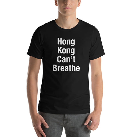 Hong Kong Can't Breathe